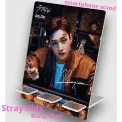 stray kids スキズ バンチャン サイン入り CD LEVANTER 2040391961.jpg?1702543350