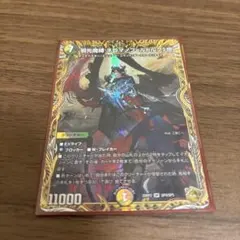 2026年最新】ネロマノフルドルフの人気アイテム - メルカリ