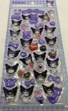 Kuromi 3Dステッカー シール