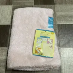 Item thumbnail for item 4f373cd3-0c92-4d3c-a3b2-86c834733b24