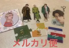 【メルカリ便】 猪狩蒼弥 まとめ売り アクスタ アクキー