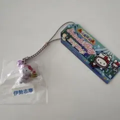 ご当地キティ 滋賀限定 甲賀忍者 携帯ストラップ - メルカリ