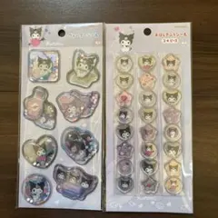 クロミちゃん　ウォーターシール　おはじきふうシール