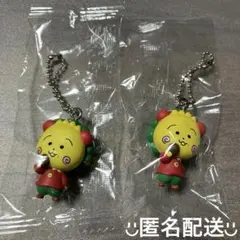 コジコジ　スィング　遊んで食べて寝てるだけ〜　 キーチェーン　カプセルトイ
