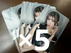 リマ タレントカード