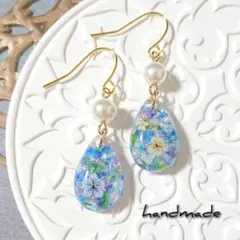 『断捨離中』こはる様 リクエスト 2点 まとめ商品