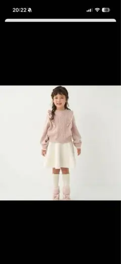 メゾピアノ　新品未使用　フレアスカート　ホワイト