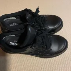 安全靴　27cm 新品未使用