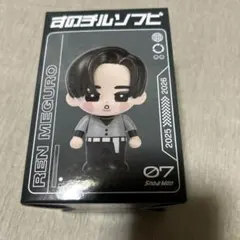 すのチル ソフビ 目黒蓮 SnowMan DOME Tour ON 落下物 - メルカリ