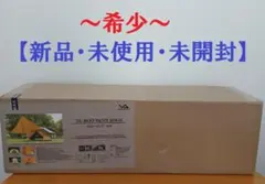 Item thumbnail for item 03a2f211-a128-4c63-bb0b-ac1e7481a802