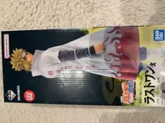 あ*い様 一番くじナルト　波風ミナト　ラストワン