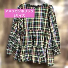 アメリカンホリック　チェック柄フリル付き長袖ブラウス　トップス