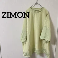 美品✨️ZIMON ライトグリーン 五分袖 Tシャツ トップス オーバーサイズ