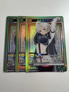 2026年最新】シルフィエット spの人気アイテム - メルカリ