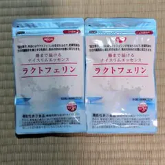日清食品 腸まで届くナイスリムエッセンス ラクトフェリン 2袋×93粒のサムネイル