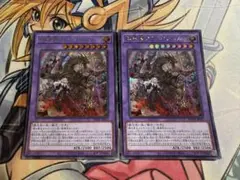 グランギニョル