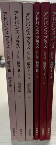 Item thumbnail for item 4e5b10b5-2763-4405-a8c7-77fd1bfdf167