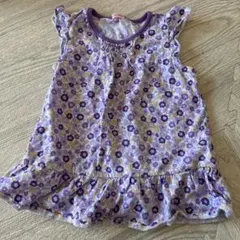 Item thumbnail for item e89b12ec-48ef-425d-8080-79e46df38078