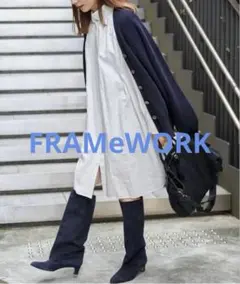 FRAMeWORK フレームワーク チュニックシャツ 新品未使用 タグ付きのサムネイル