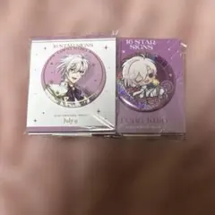 アイナナ 九条天 TRIGGER バースデーストア 缶バッジA B