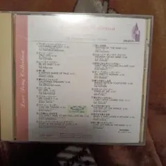 Item thumbnail for item 884fde30-79bc-448f-b085-1772acfac2cd