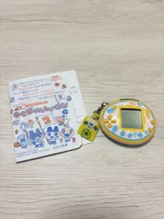 2026年最新】たまごっちスクール 2じかんめの人気アイテム - メルカリ