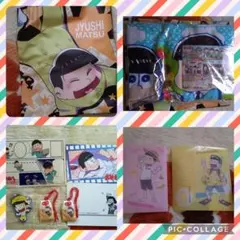 おそ松さん　十四松　トド松