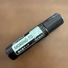 doterra エッセンシャルオイル