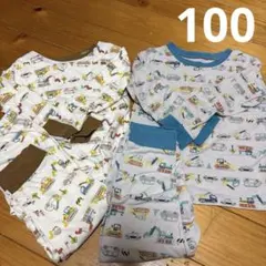 F.O.インターナショナル 男の子 パジャマ はたらくくるま