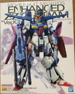 MGダブルゼータガンダム・フルアーマーユニコーンガンダム2点セット