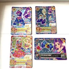 アイカツキャンペーンレアカード サマームーンコーデ、サマーデイミラクルドレス