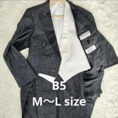 모닝 플록 코트 B5 M-L 라메