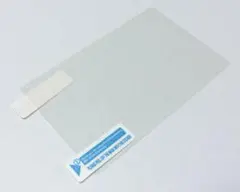 ヒイロユイリ様 リクエスト 2点 まとめ商品