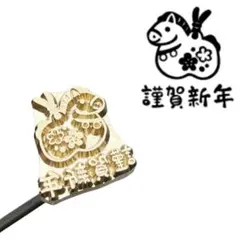 Item thumbnail for item 404fcfe8-ffe9-4318-bd37-4d8ab6410192