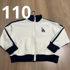 バースデイ MLB LA トラックジャケット 110