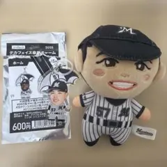 スワローズ 55番 ぬいぐるみ 村上宗隆選手マスコットキーホルダー