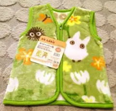 となりのトトロ スリーパー フリース ベスト