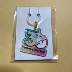 ポケモン 30周年 ポケチャーム ロゴマスコット ガラルポニータ