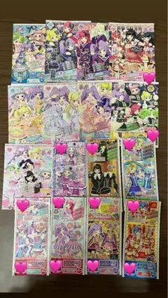 【最終値下げ】プリパラ 時のコーデ 未パキ 参加賞 最終値下げ】プリパラ 時のコーデ 未パキ 参加賞 プリパラ_01