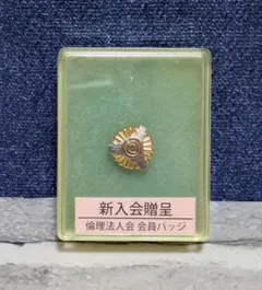 Item thumbnail for item f2f3ffbb-96e6-4765-89a0-35930a20abeb