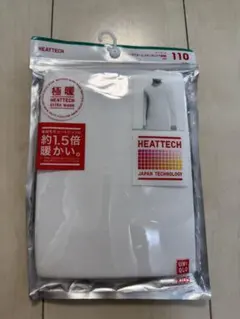UNIQLO KIDS ヒートテック 極暖 クルーネック 白 110