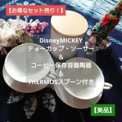 Item thumbnail for item 9378b525-e793-4a96-881c-503a42659895