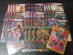 赤単速攻デッキのサムネイル