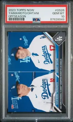 山本由伸　大谷翔平　ドジャース入団記念カード　PSA10