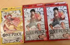 し*げ様 （未開封品）ワンピース カードゲーム スタートデッキ3セット