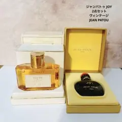 ジャンパトゥ JOY 2点セット ヴィンテージ 箱　ジョイ JEAN PATOUのサムネイル