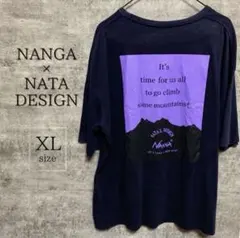 Item thumbnail for item aa95abe3-7a24-4bfa-af7e-32ceee827527