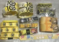 鏡音レン バンド類 16点 まとめ売り