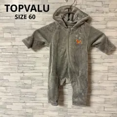 トップバリュ　ロンパース　【60】　グレー　可愛い　ベビー　暖か　ベロア　キツネ