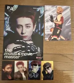 INI 西洸人 レターカード トレカ フライヤー まとめ売り